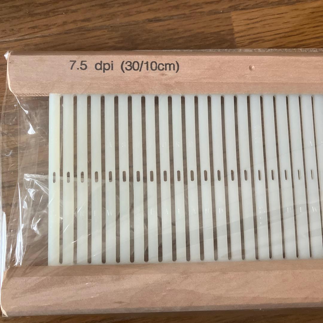 ハマナカ オリヴィエ 織美絵