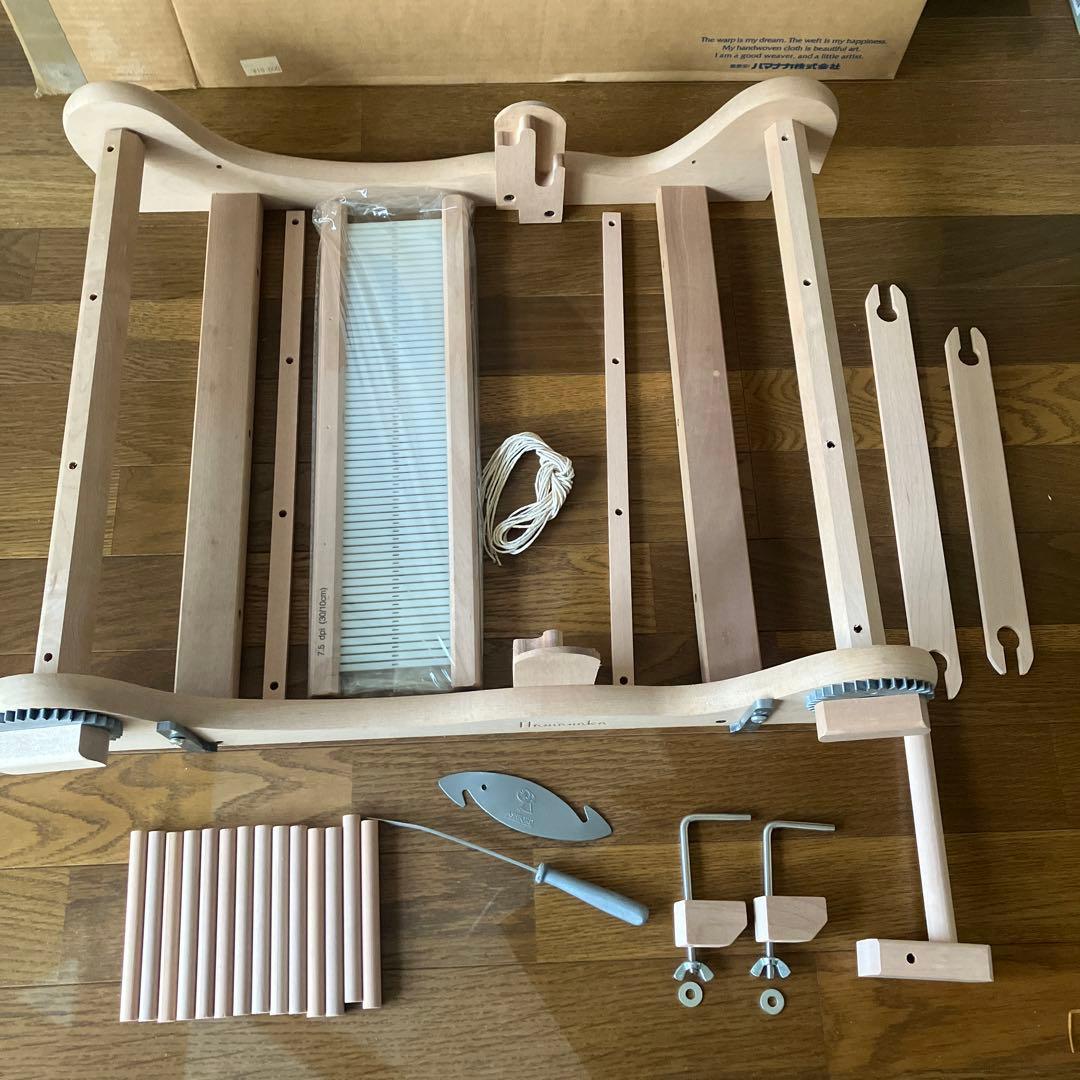 ハマナカ オリヴィエ 織美絵