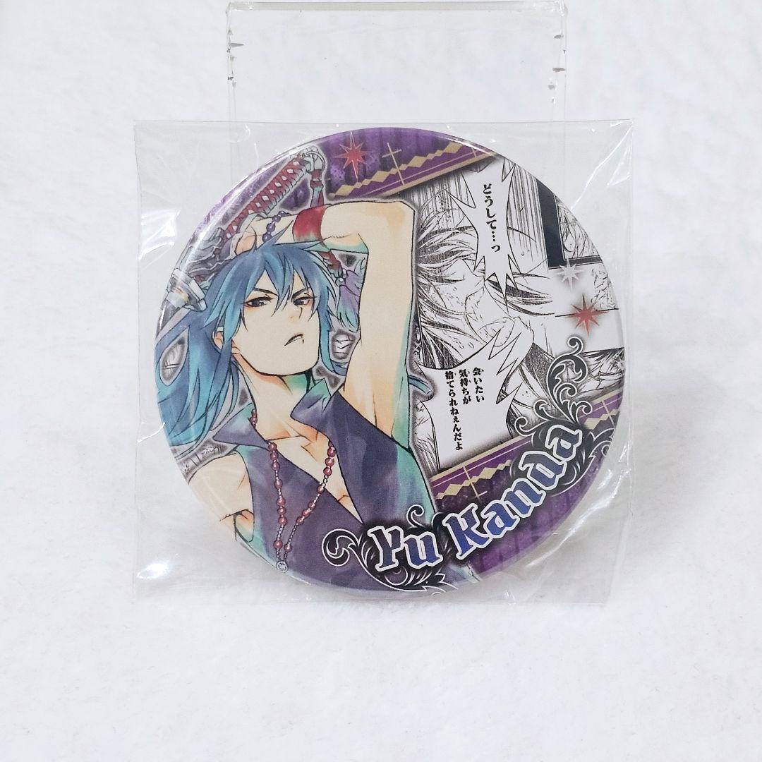 D.Gray-man コレクション缶バッジ 神田ユウ - メルカリ