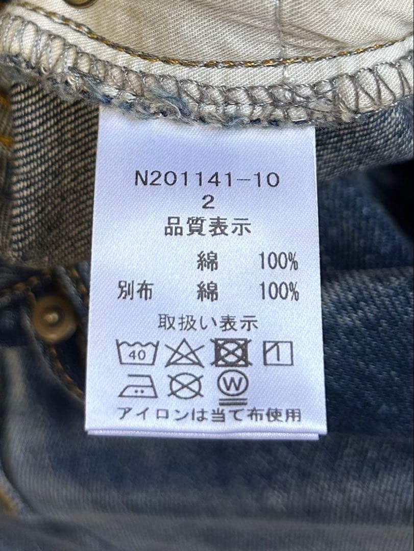 i c h i /イチ/201141/サルエルデニムパンツ/size2