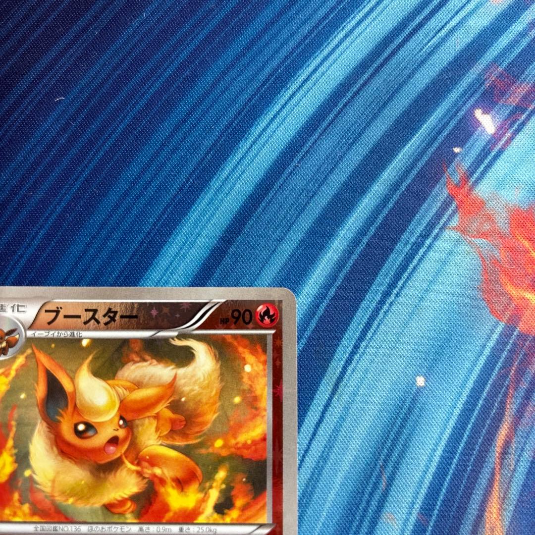 ポケカ　ブースター　ベストオブXY ミラー