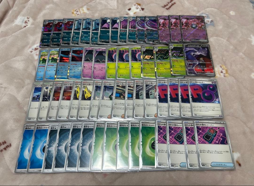 ポケモンカード　引退　デッキ4個　サーナイト　ガブリアス　ミュウツー　カイリュー