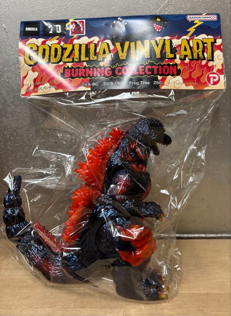 Frog Tree ソフビゴジラ（1995）バーニングゴジラ 激昂　新品未開封品