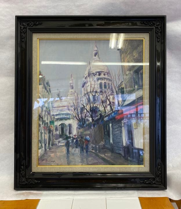 良い 絵画 油画 堀川武 モンマルトル