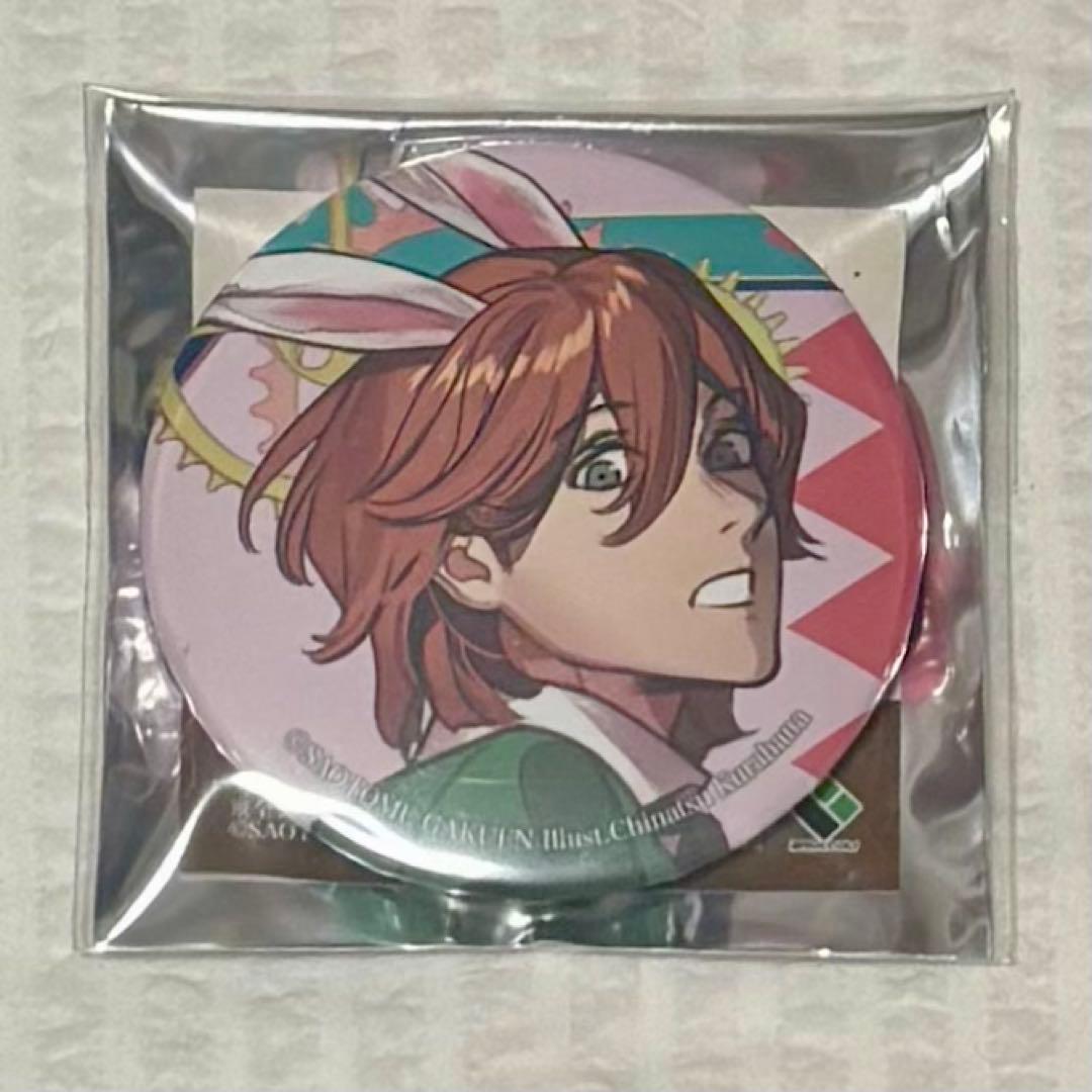 うたプリ 缶バッジ 嶺二 ロスアリ - メルカリ