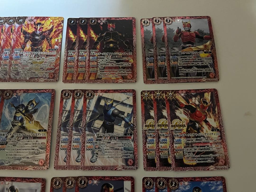 バトスピ 仮面ライダークウガ デッキパーツ