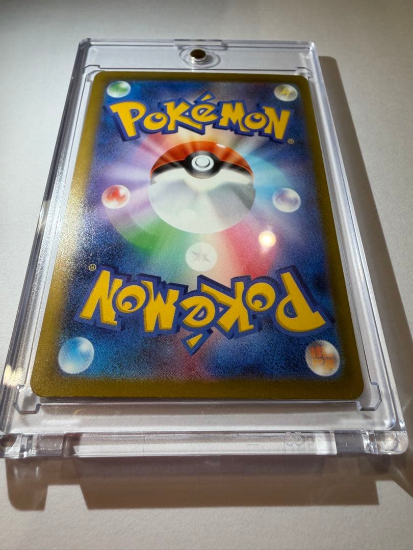 ポケモンカード メガゲンガーex SAR Mega Gengar ex SAR