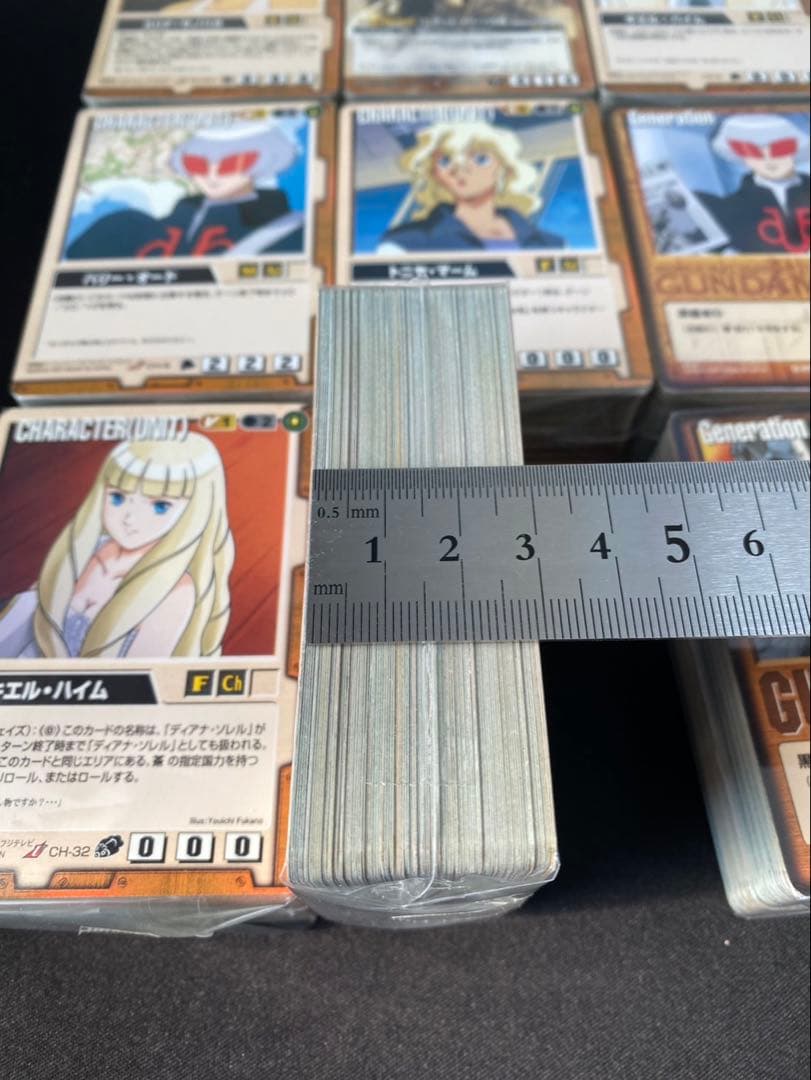 ガンダムウォーカード 茶 まとめ売り⑦約2200枚 偽りの捧げ物など