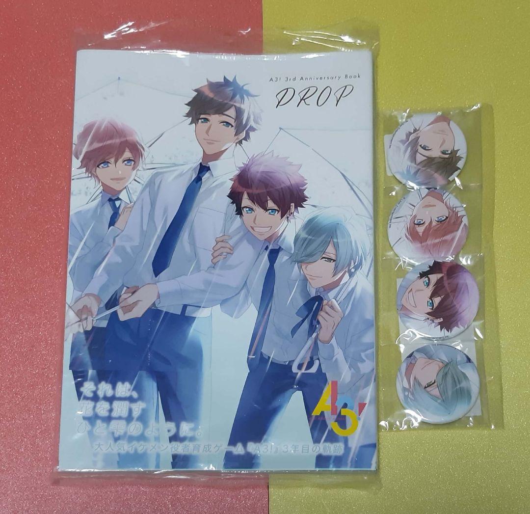 A3! アニバーサリーブック　缶バッチ　ポスター　セット