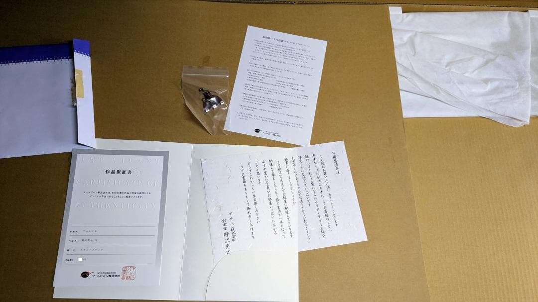 てぃんくる／密夜茶会 DX 版画 ミックスドメディア - メルカリ