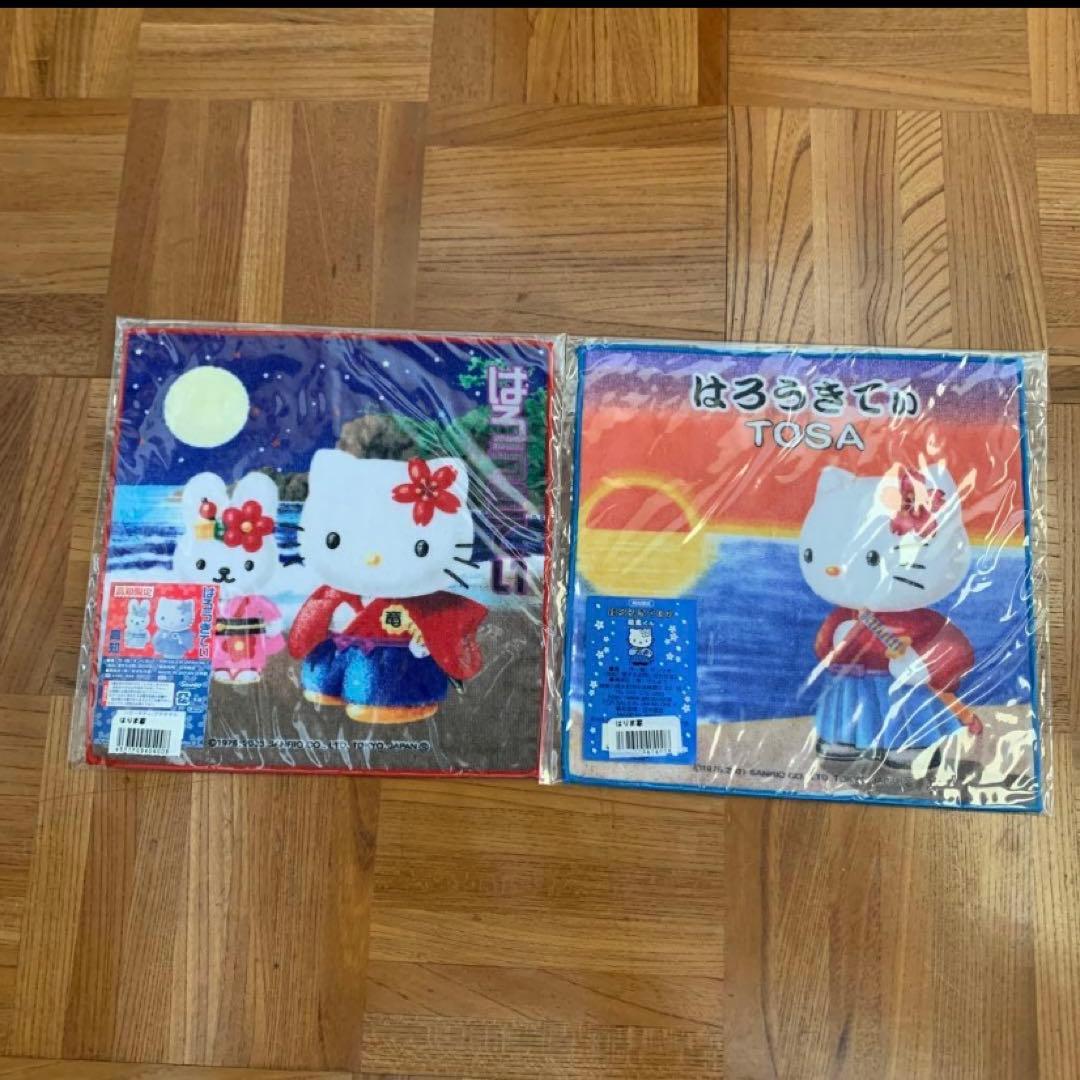 ご当地　ハローキティ　キティ　ミニタオル　プチタオル　11枚　限定　レトロ