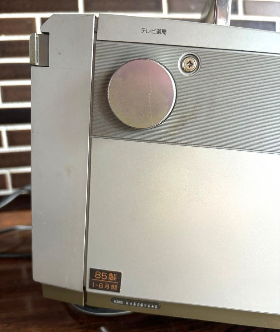 national th8-v9v ポータブル カラーテレビ 昭和レトロ