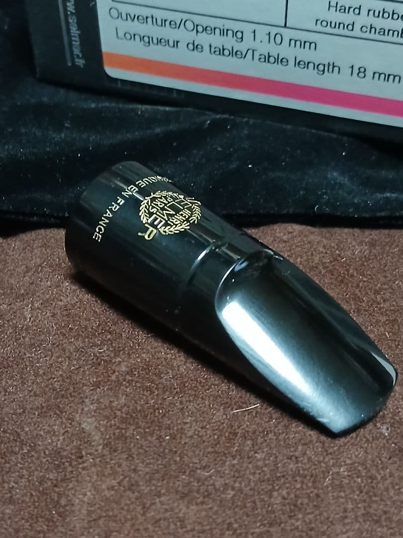 ソプラニーノ　サックス　マウスピース　セルマー　C ☆　新品同様！