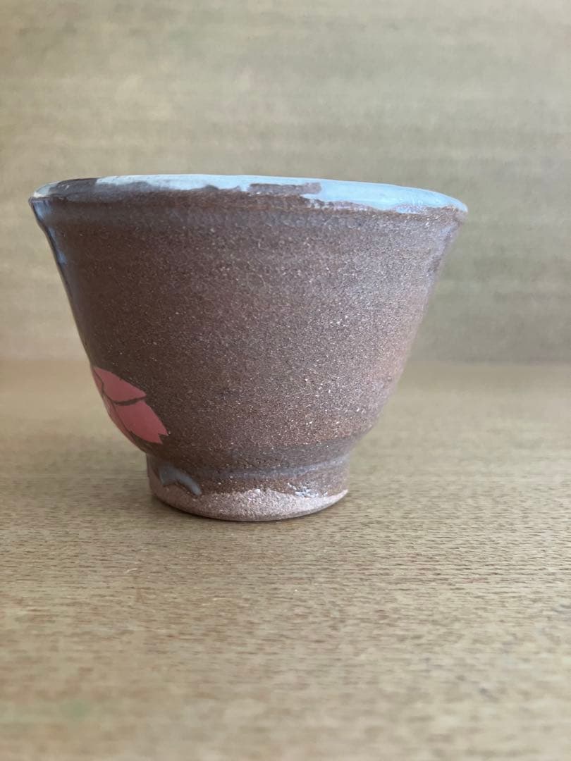 今井政之作 象嵌彩 桜と風船葛 酒盃揃え2客 木箱付き ぐい呑猪口 新品