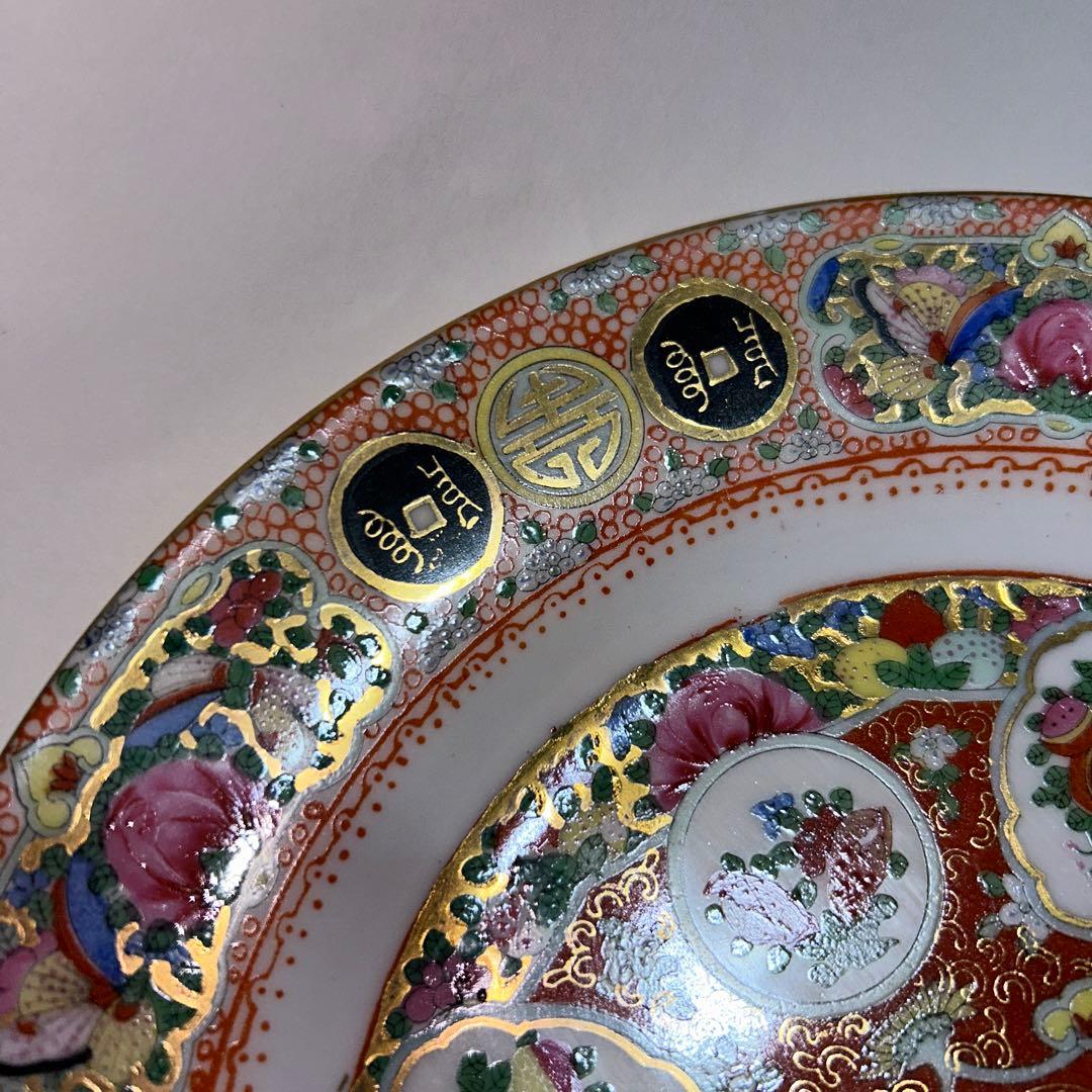 粉彩果実紋盤　中国廣彩銘　 陶磁器　約25cm 中国　古玩　商品購入要コメント