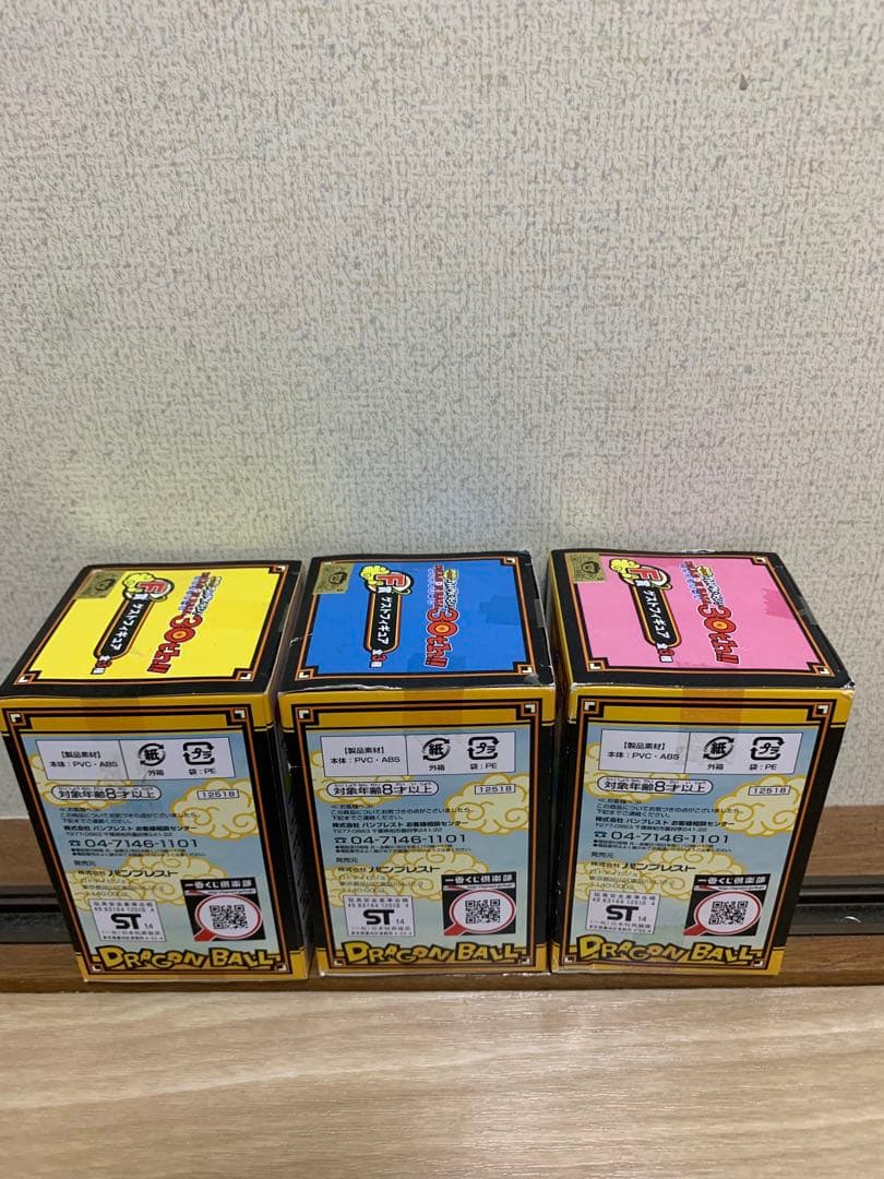 ゲストフィギュア　ドラゴンボール　トリヤマロボ 悟空　アラレちゃん　3体セット