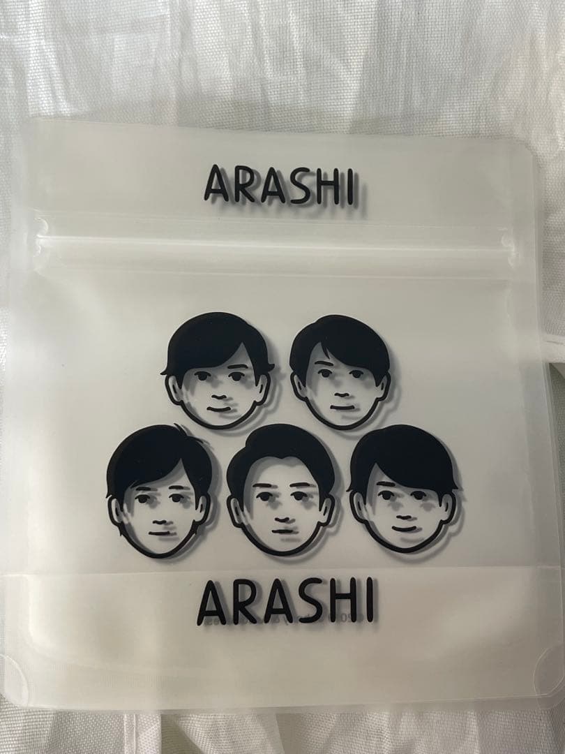 嵐を旅する展覧会 グッズセット 公式写真付き