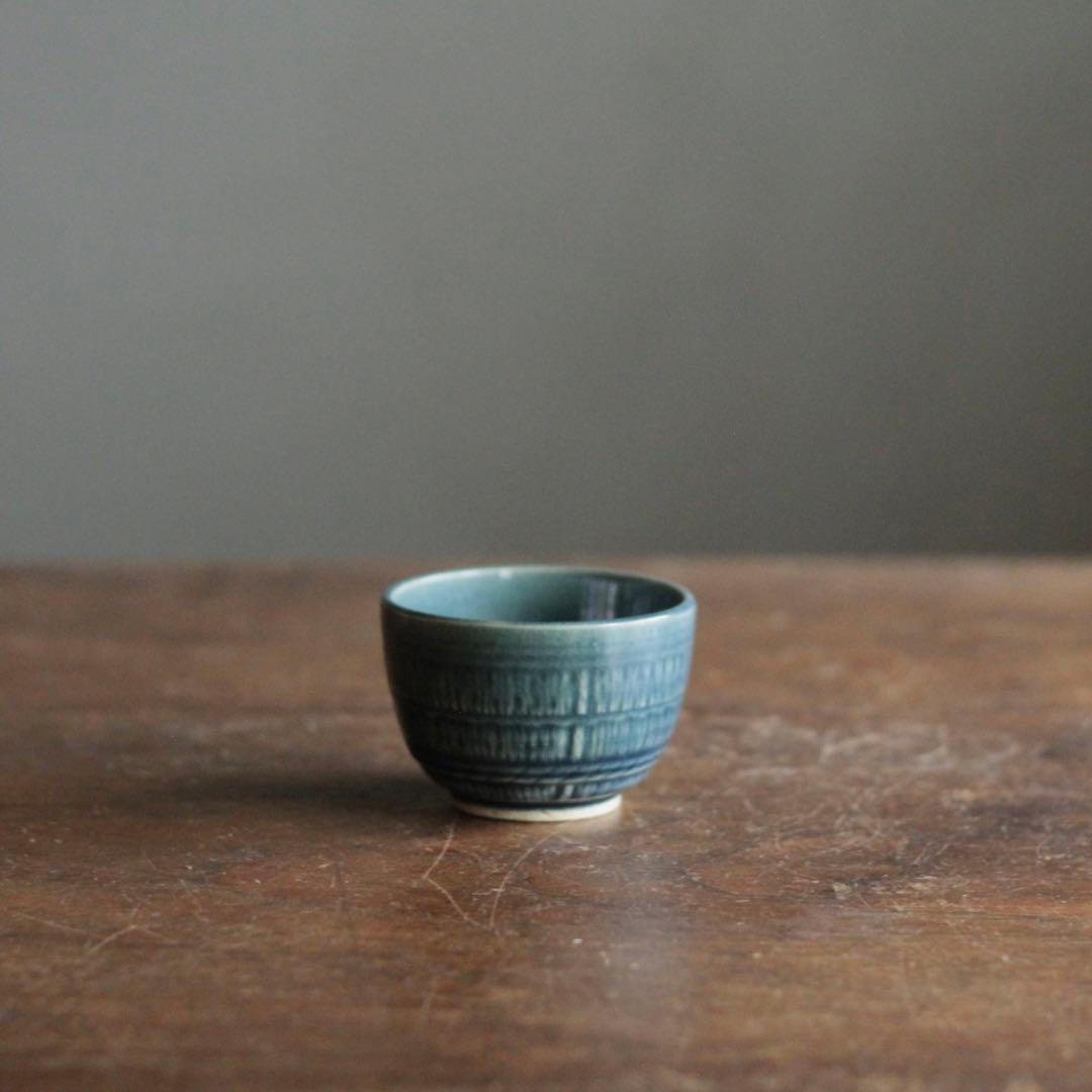 珉平焼 瑠璃釉 ぐい呑み 酒器 盃 古道具 アンティーク 珉平焼 瑠璃釉 ぐい呑み 酒器 盃 古道具 アンティーク