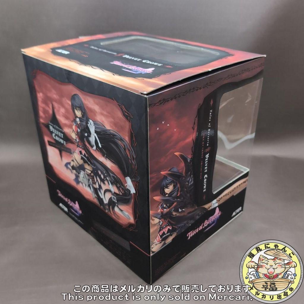 テイルズ オブ ベルセリア ベルベット・クラウ 1/8 完成品フィギュア