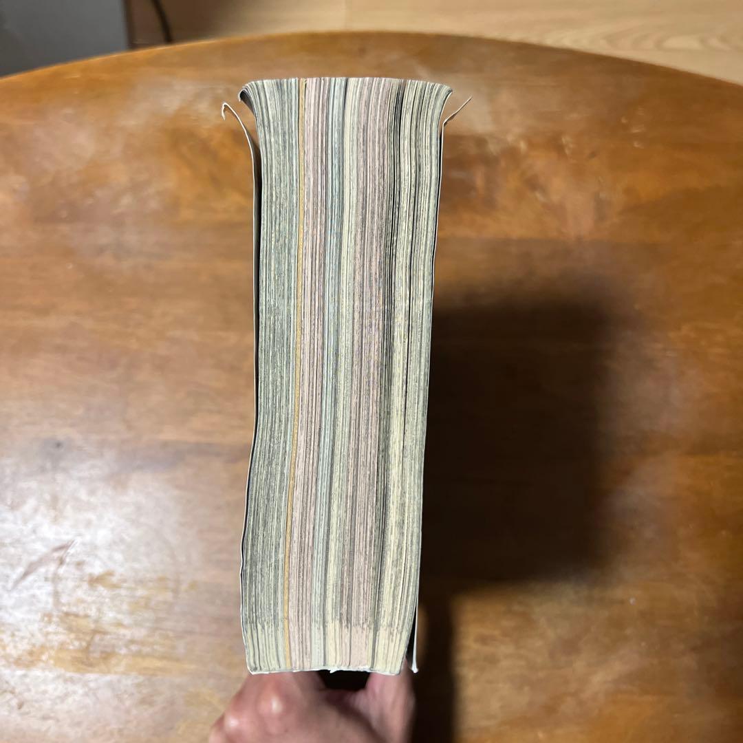 J*2様 【超希少】月刊少年ジャンプ　2007年　4月号　クレイモア表紙　CLA