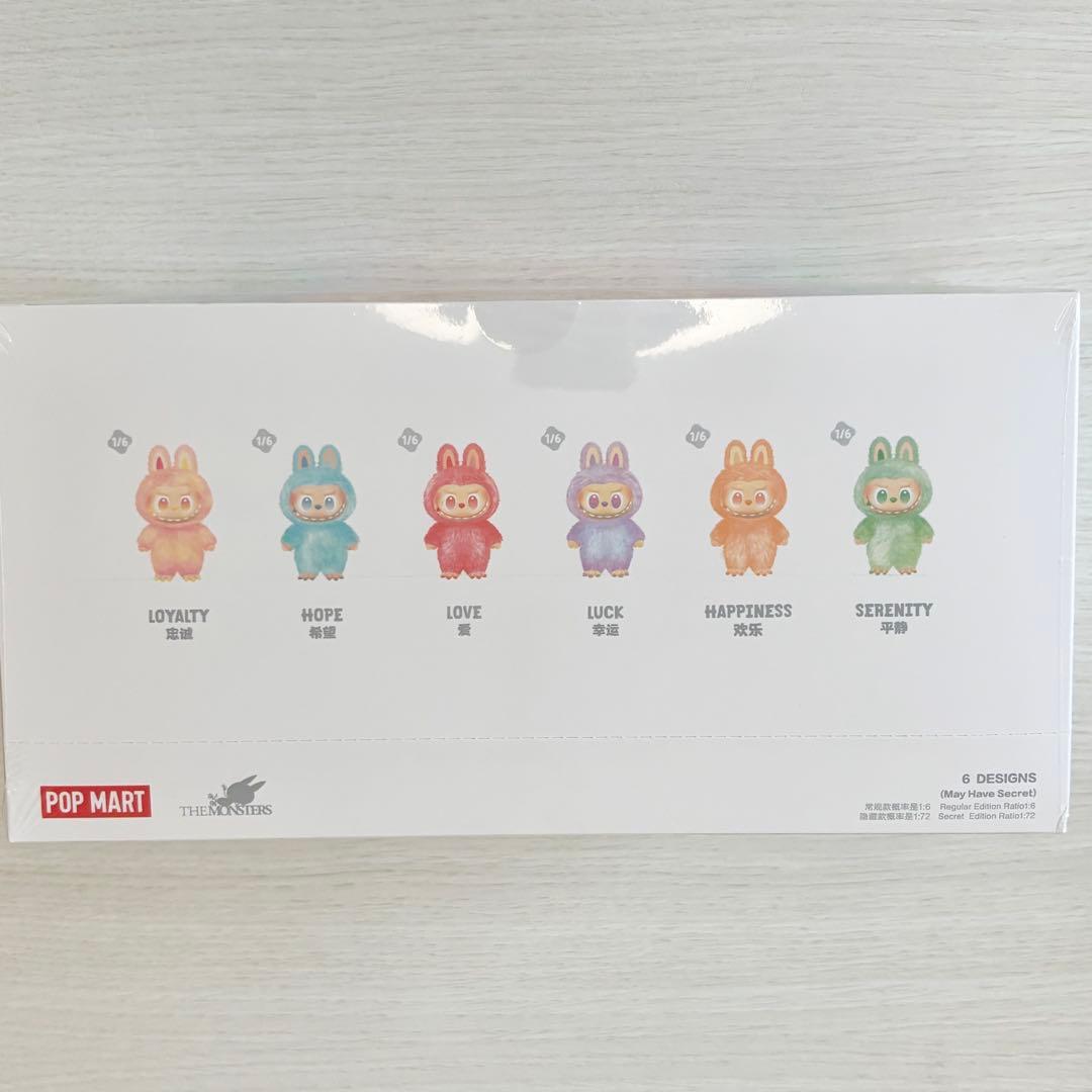 正規品未開封　ラブブ Big into Energy アソートボックス 1BOX