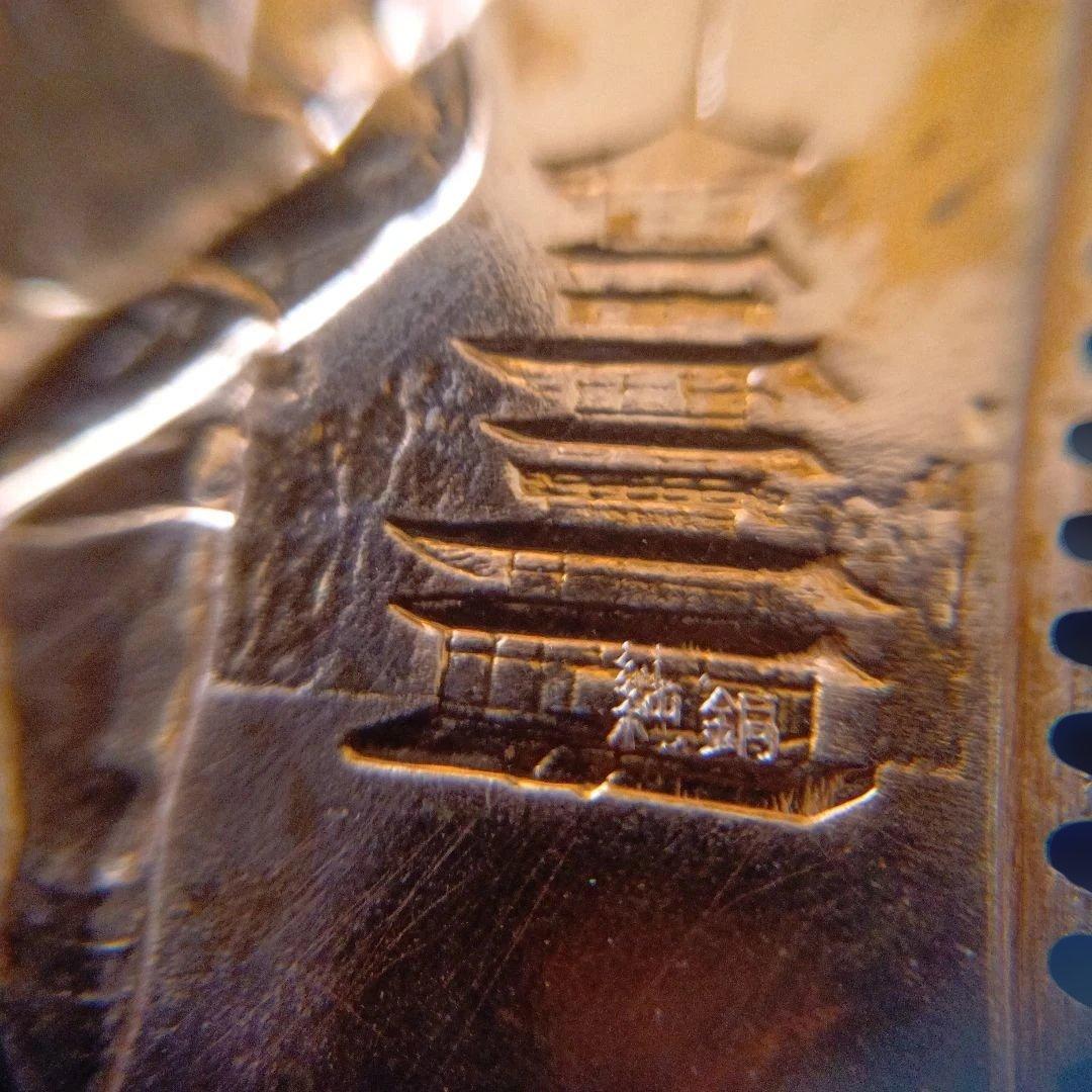 松本徽章工業 特別郵趣 純金張/純銅プレート スポーツ関連 - メルカリ