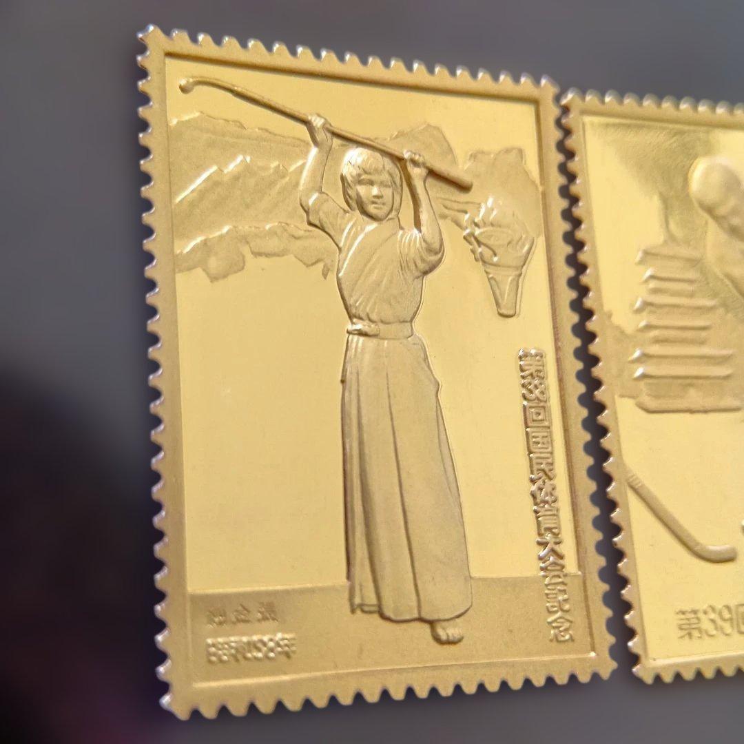 松本徽章工業 特別郵趣 純金張/純銅プレート スポーツ関連 - メルカリ