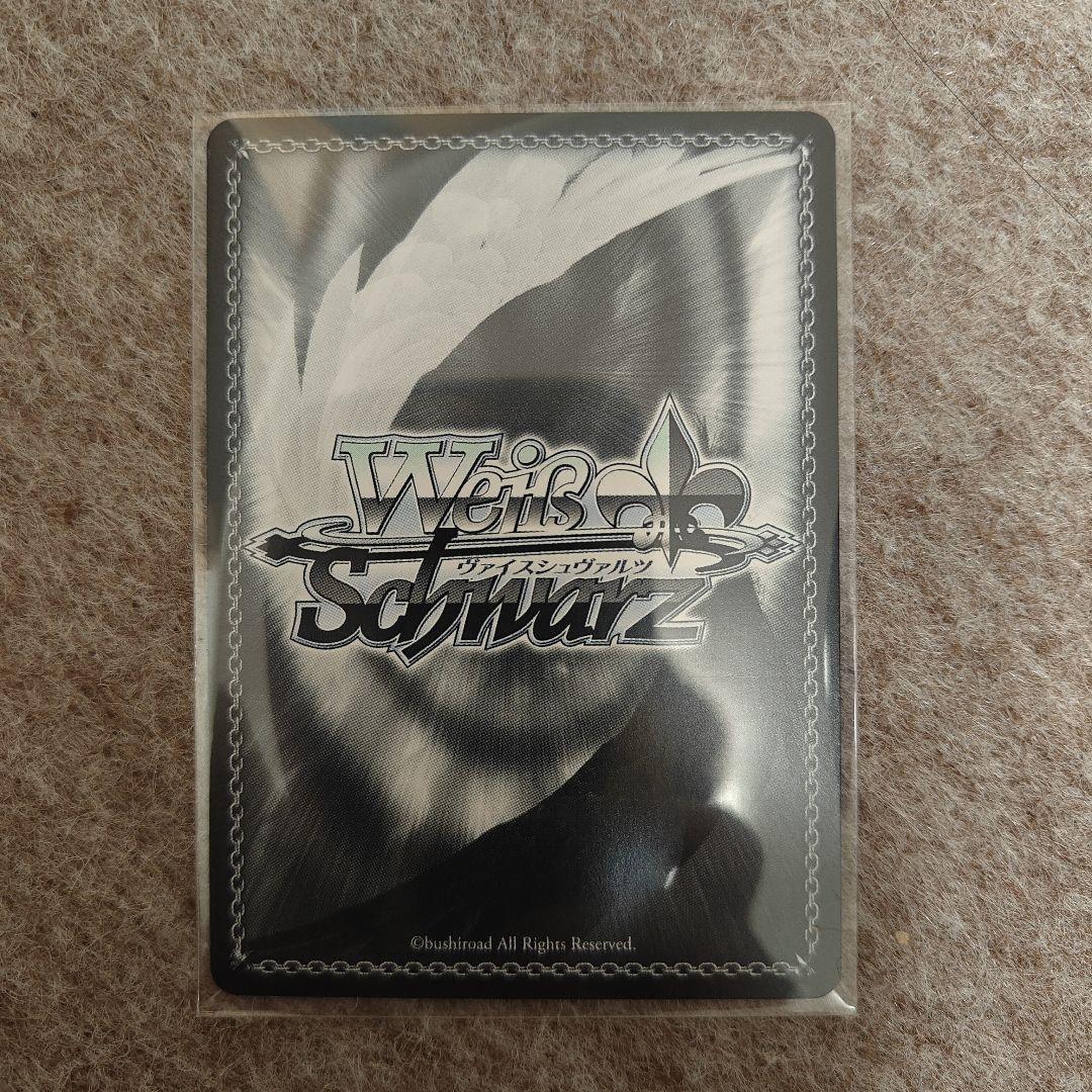 ヴァイス　アズールレーンvol.2　軽空母 ユニコーン　SP サイン ガラル