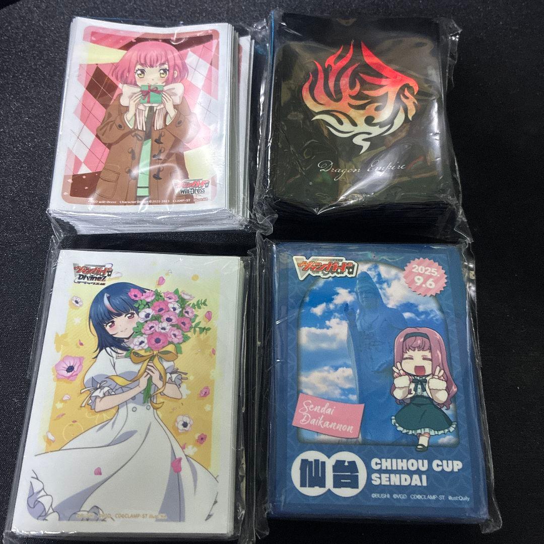 ヴァンガード　スリーブ　まとめ　10個セット