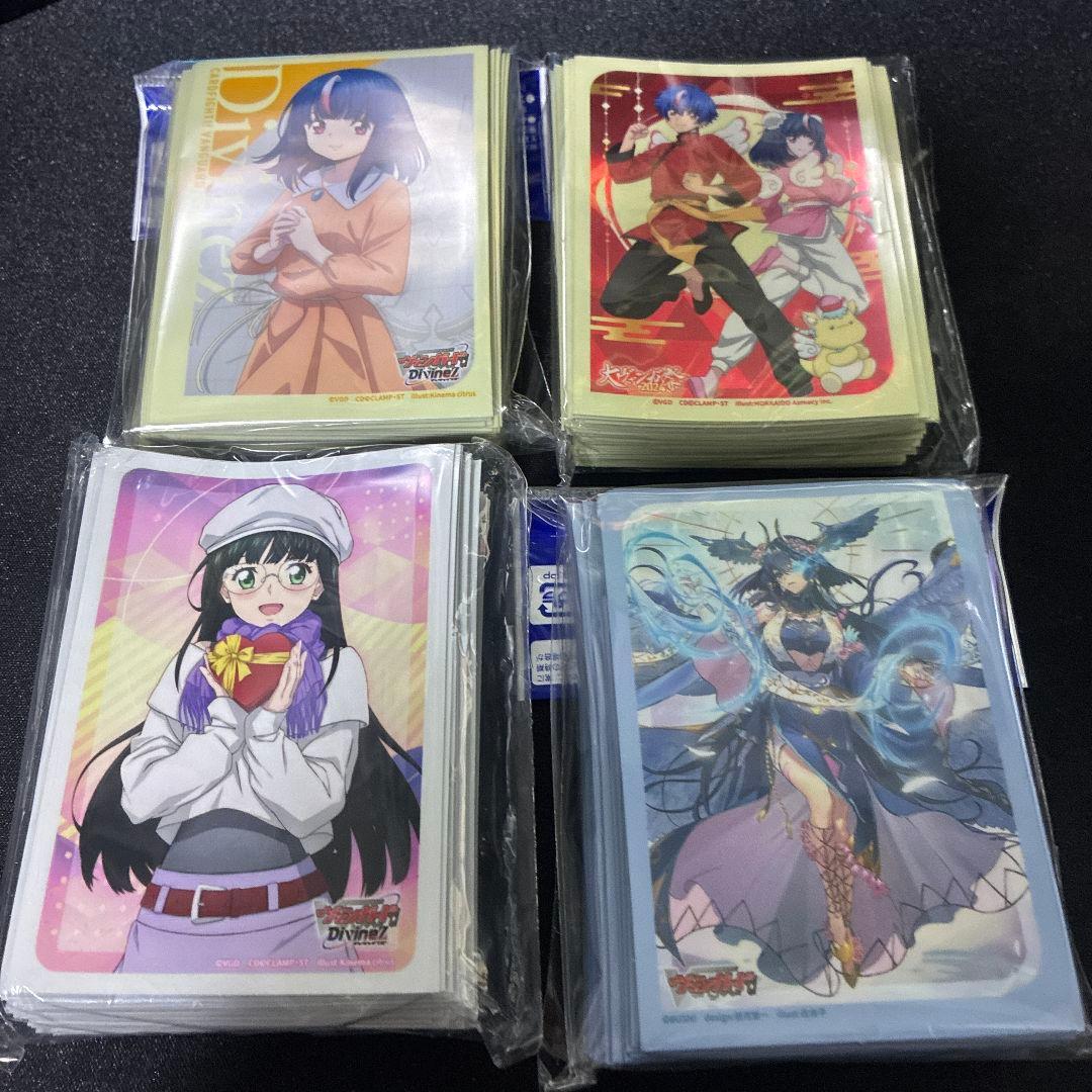 ヴァンガード　スリーブ　まとめ　10個セット