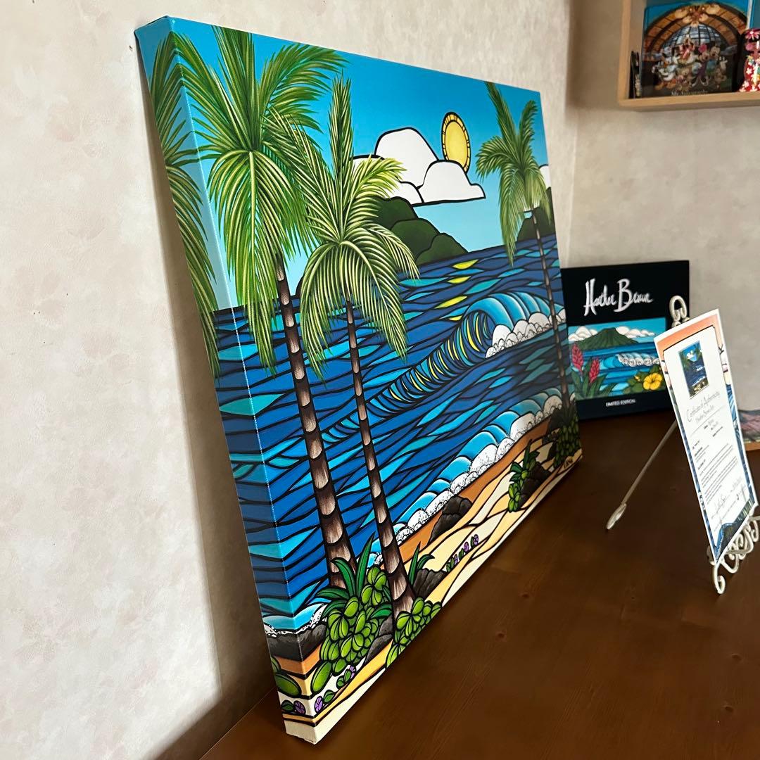 ヘザーブラウン 