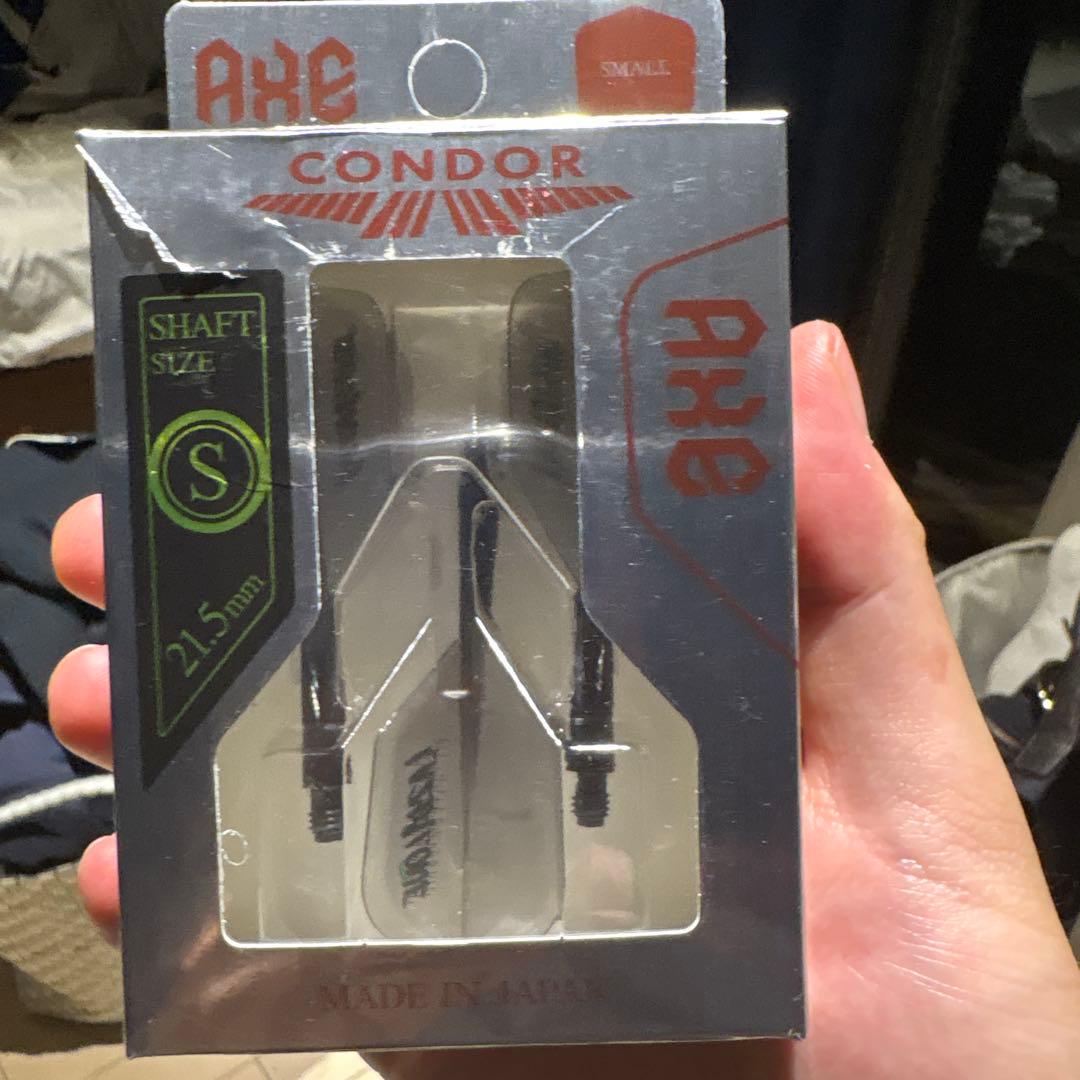 LAZY 松吉輝宗 選手モデル ダーツ　2BA