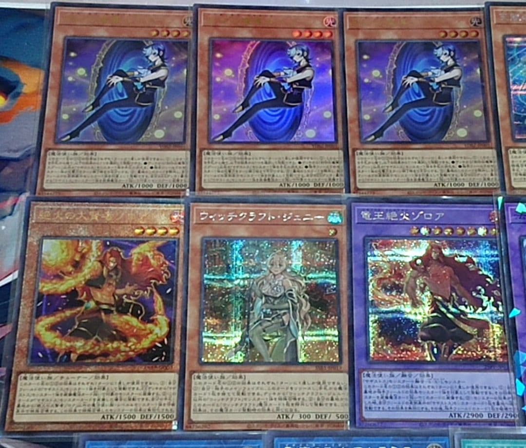 シークレット統一 遊戯王 マギストス デッキパーツセット 日版 - メルカリ