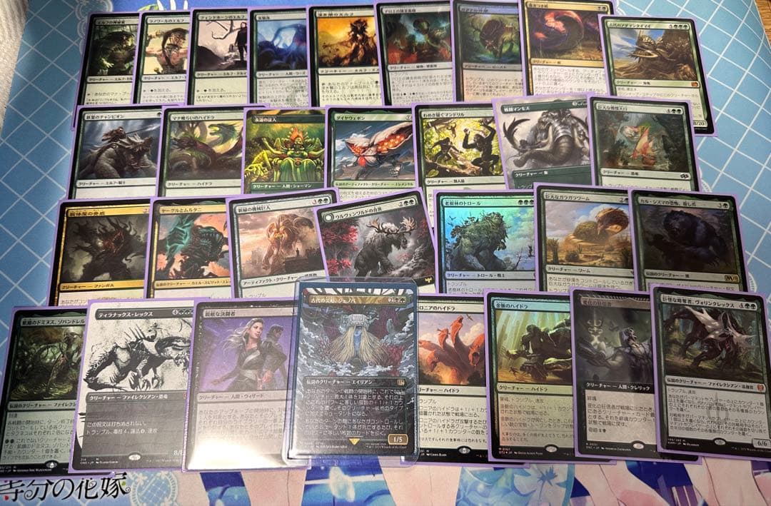 MTG 古代の災厄、ジェノバ 統率者デッキ 古代の災厄、ジェノバ》【統率者デッキ紹介】【ブラケット3】｜Appare