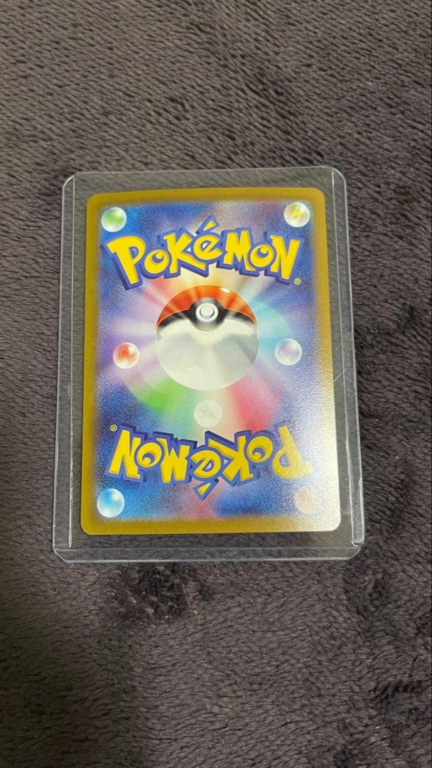 ギラティナV SR SA ロストアビス