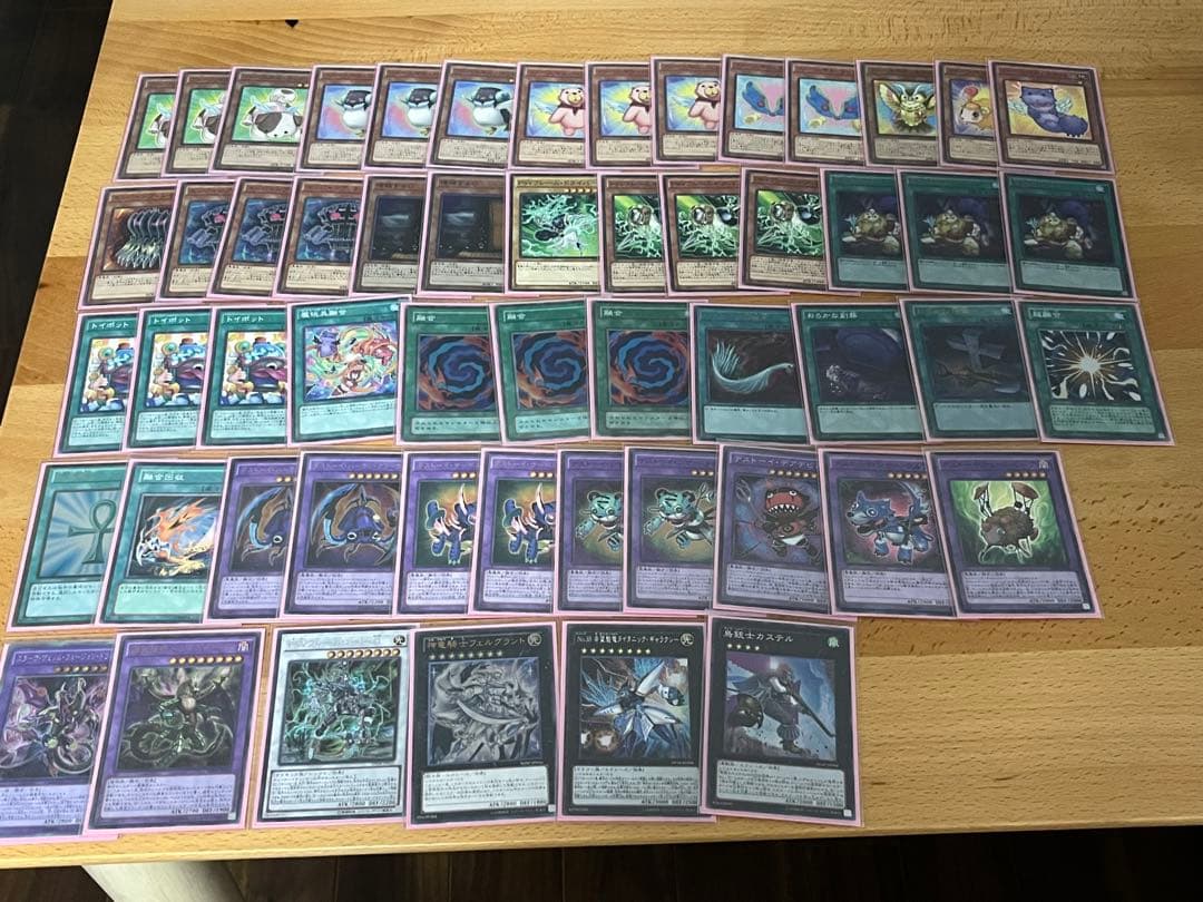 遊戯王 WCS2017 ワールドチャンピオンシップ 2017 遊戯王引退セット