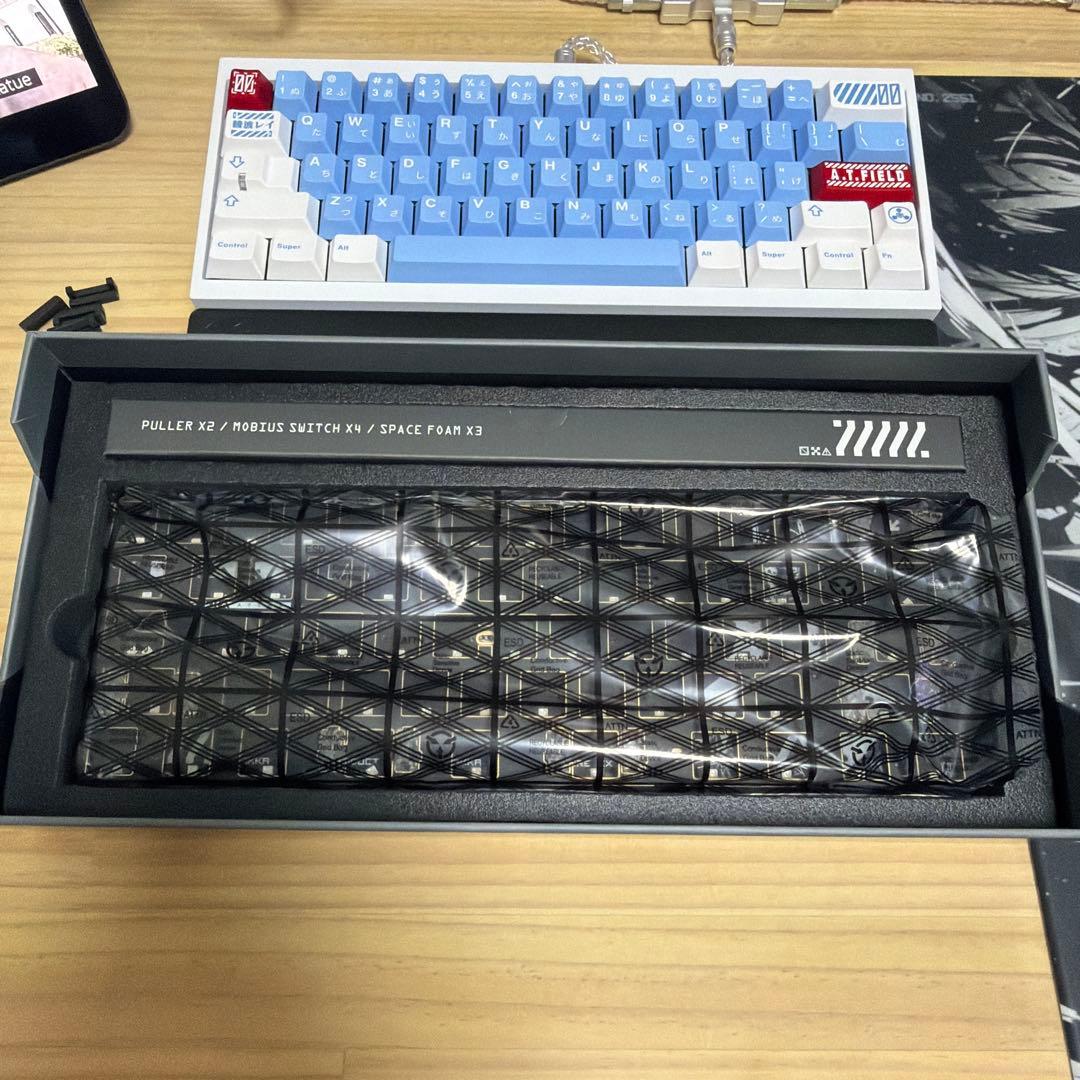 RAKKA 60 ATLAS 6.25U Split PCB キット