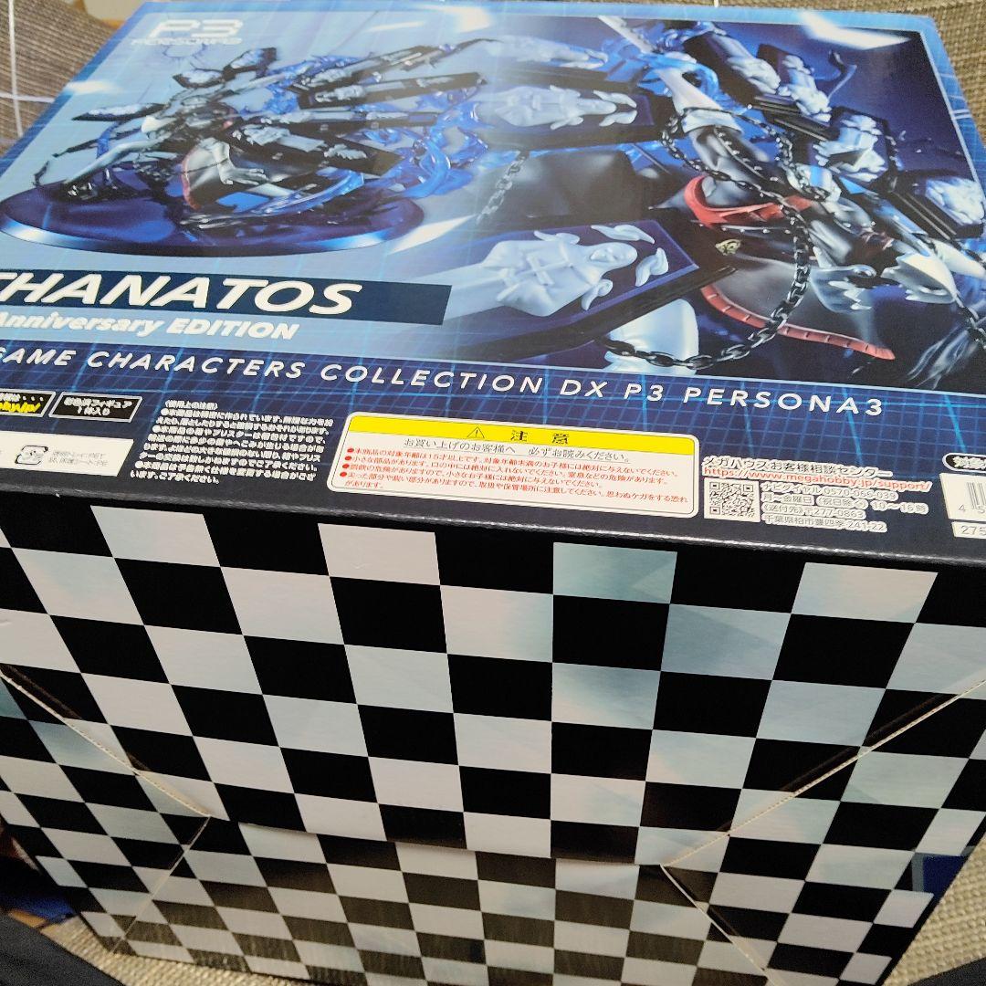 メガハウス　ペルソナ3 タナトス フィギュア　箱有り