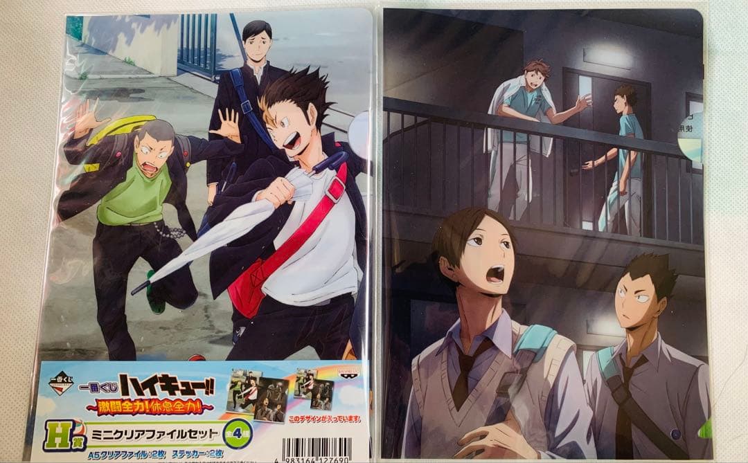 ハイキュー!! ミニクリアファイルセット - メルカリ