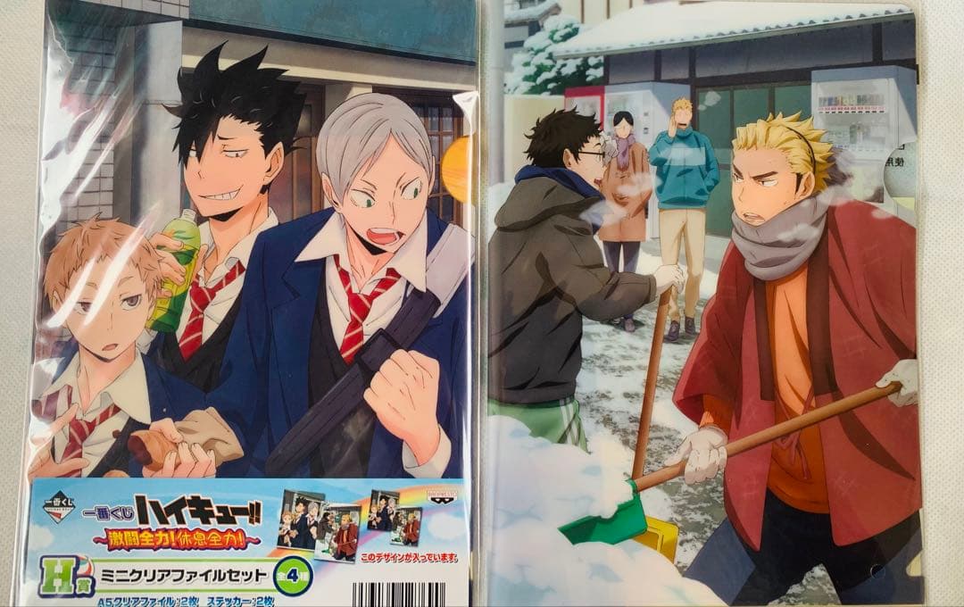 ハイキュー!! ミニクリアファイルセット - メルカリ