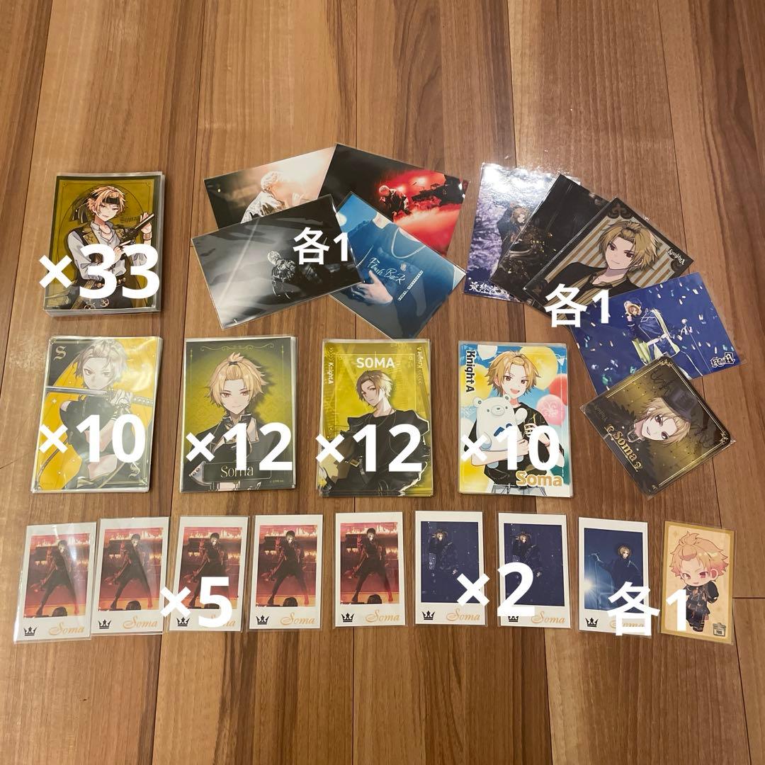 騎士A そうま キャラクターグッズ まとめ売り 総額70,000円 159点