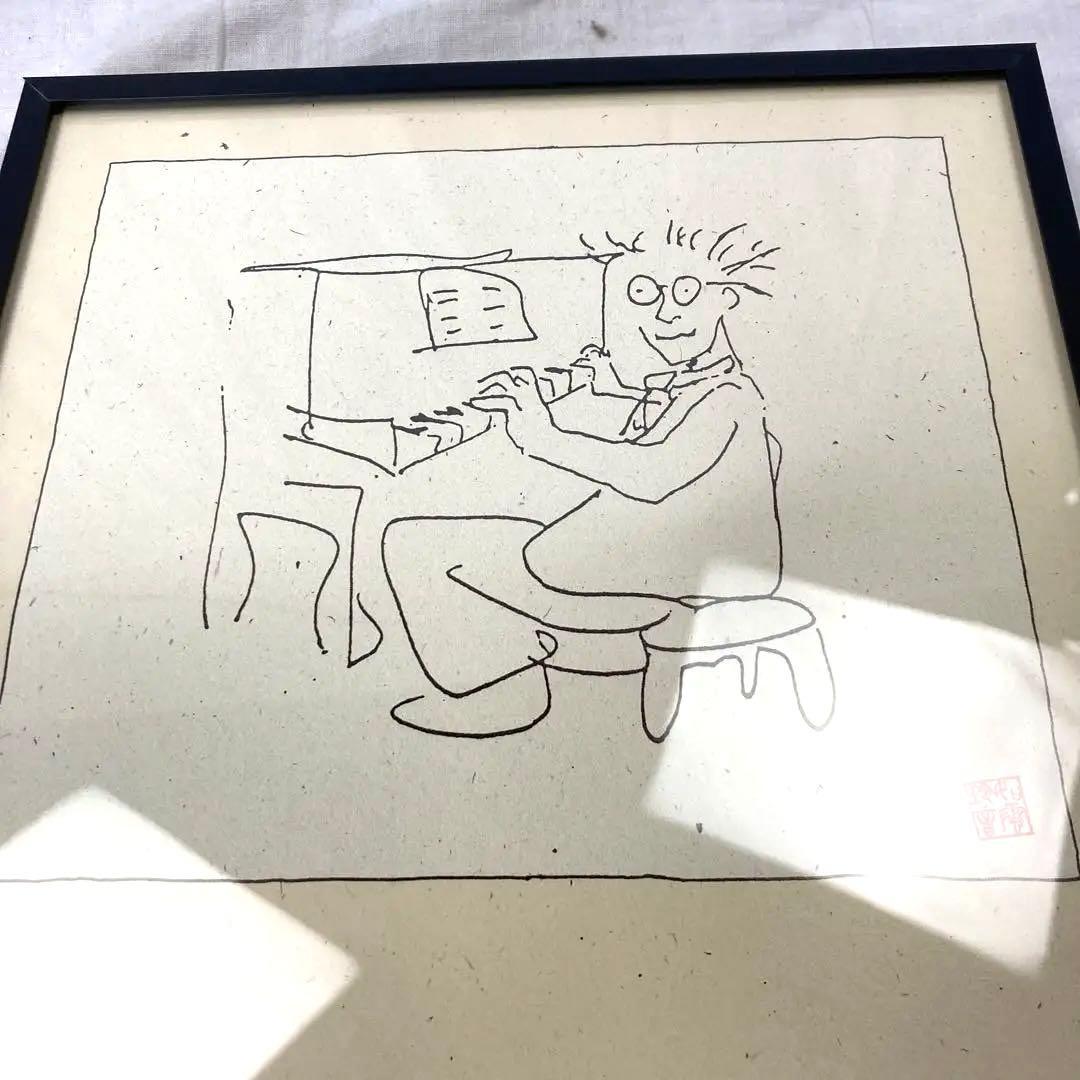 m*n様 1472パ ジョン・レノン「Baby Piano」 BORROWED - メルカリ