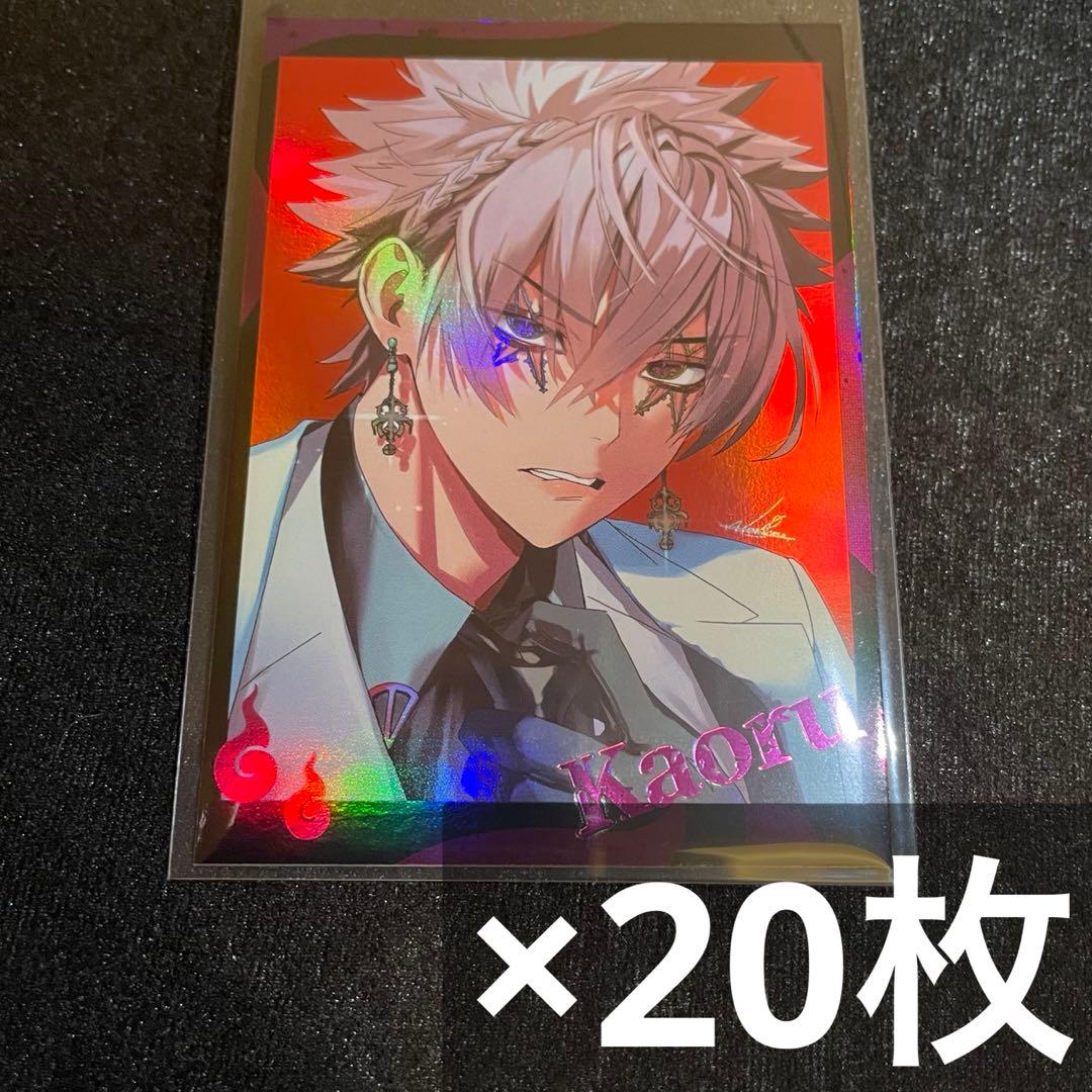 うたプリ ビジュコレ SEC Shining Live 一ノ瀬トキヤ