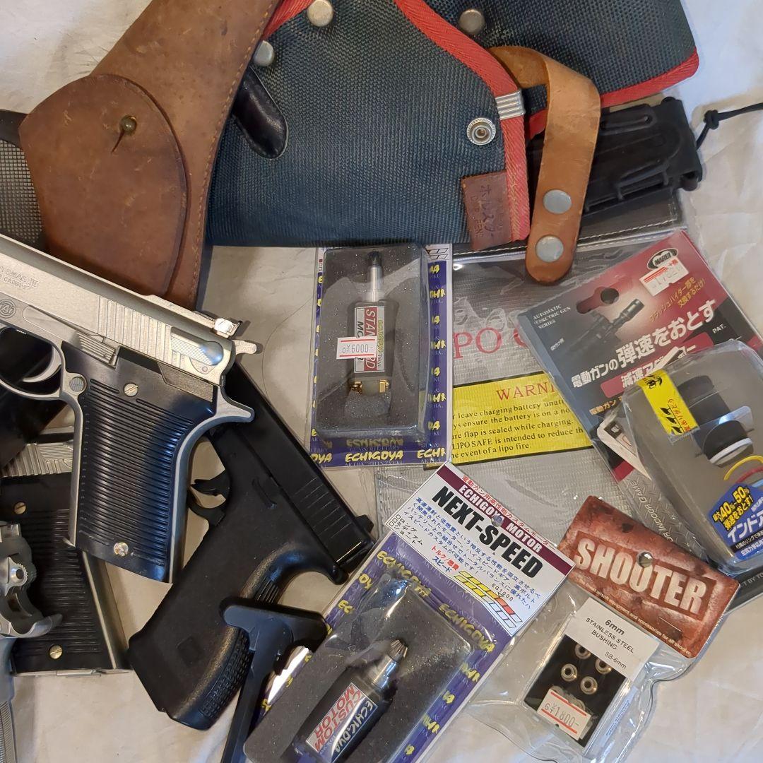 ジャンク品　エアガン　ミリタリー用品　大量まとめてセット　120サイズ