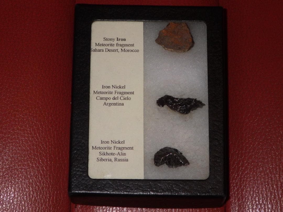 ジョン・F・ケネディ宇宙センター★NASA★隕石★ボックス★宇宙★ロマン★