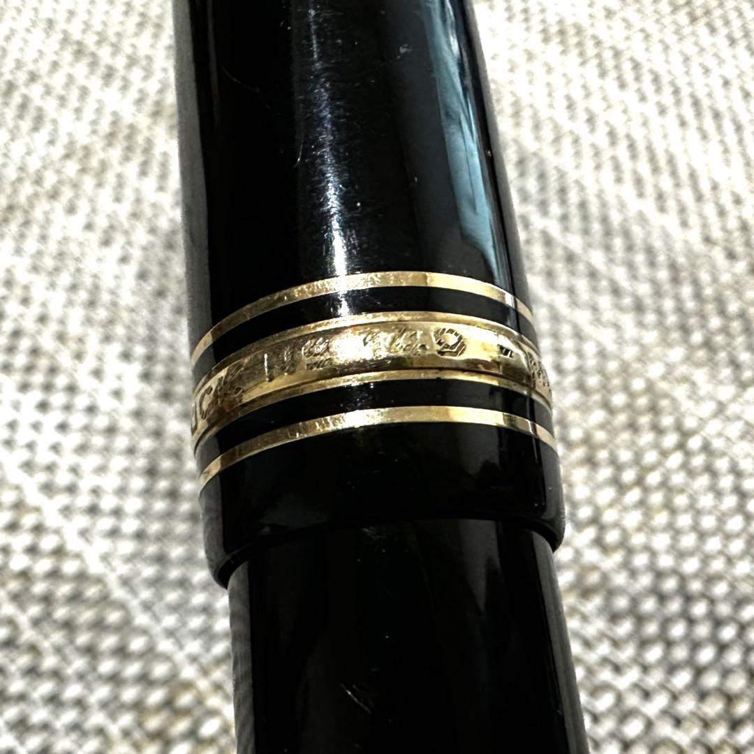Mont Blanc モンブラン 万年筆 149 ペン先4810 14C 585 Mont Blanc