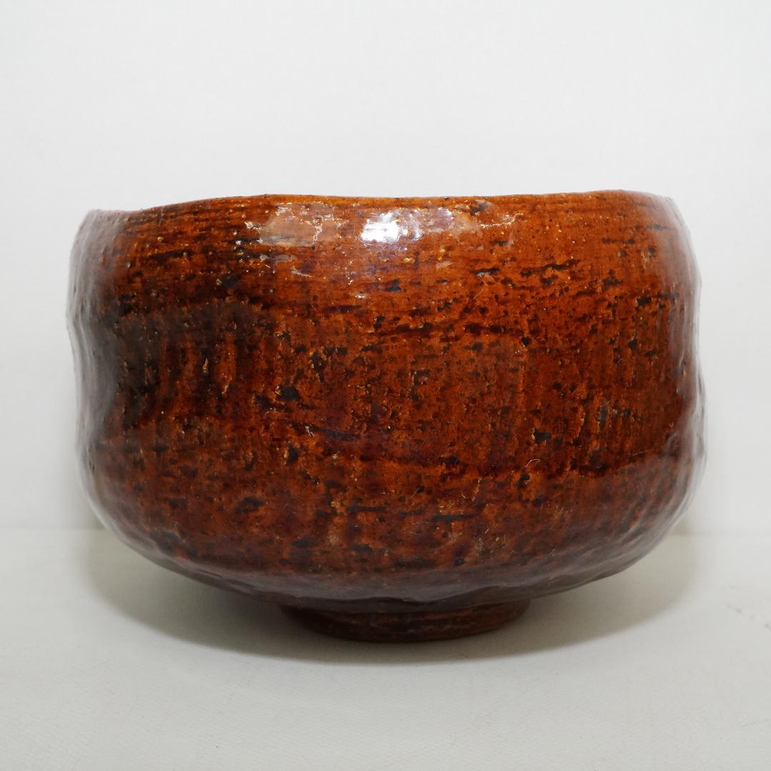 大樋長阿弥 飴釉 茶碗 共箱 茶道具 飴色 長阿弥造 - メルカリ
