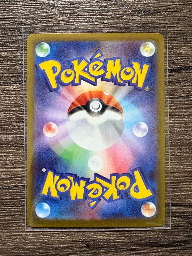 K*〜様 メガリザードンX EX 360 HP 炎タイプ