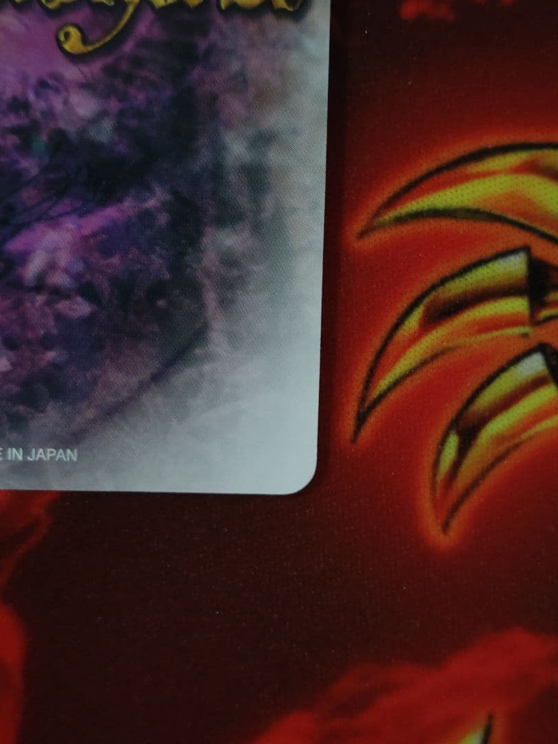 ファンタズマゴリア 弥生・B・ルートウィッジ 克 箔押しサイン ハピメア