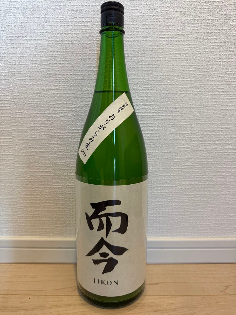 而今 JIKON おりがらみ生 2025 1.8L